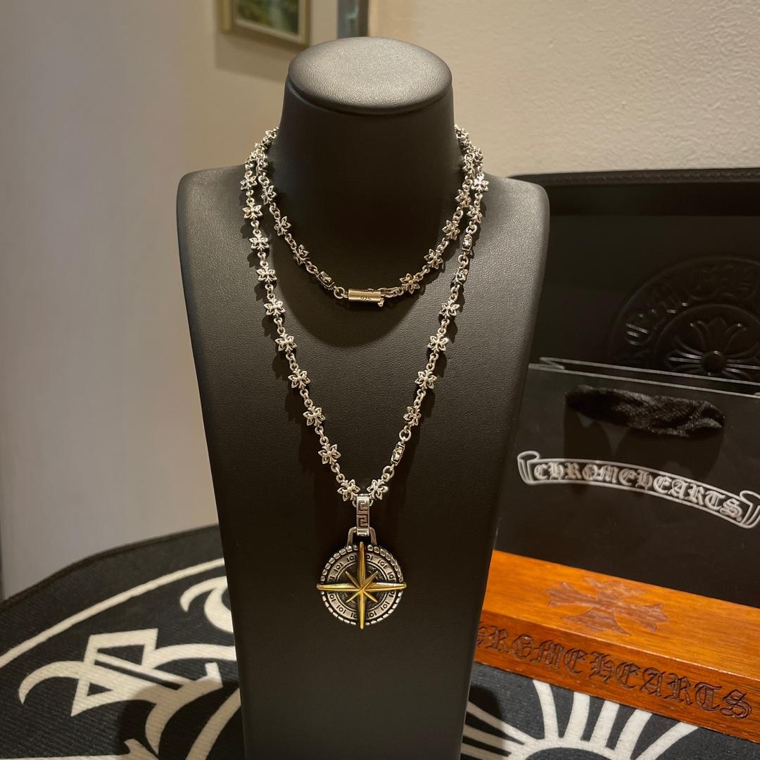 Chrome Heart Necklace   - DopestKickz