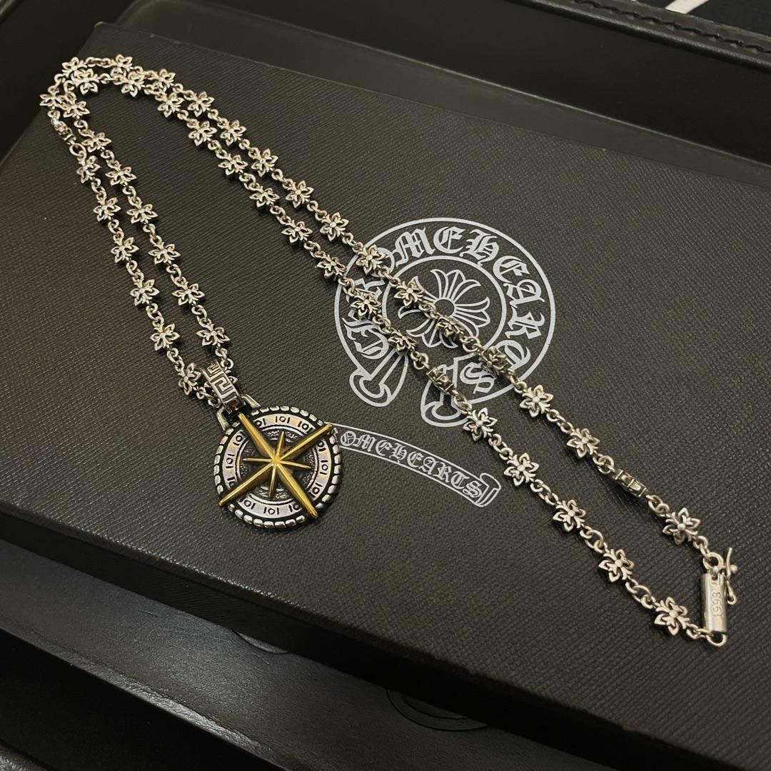 Chrome Heart Necklace   - DopestKickz