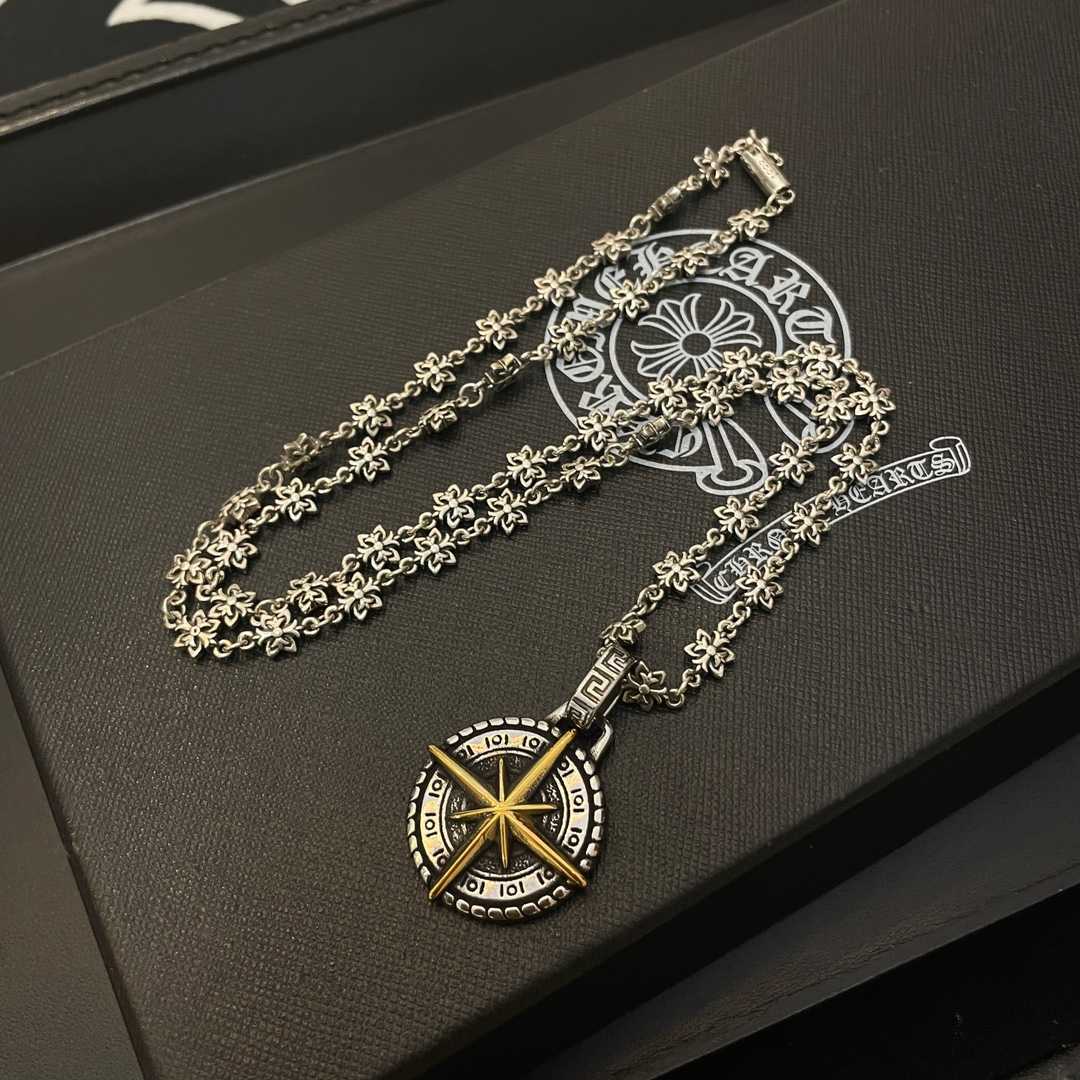 Chrome Heart Necklace   - DopestKickz