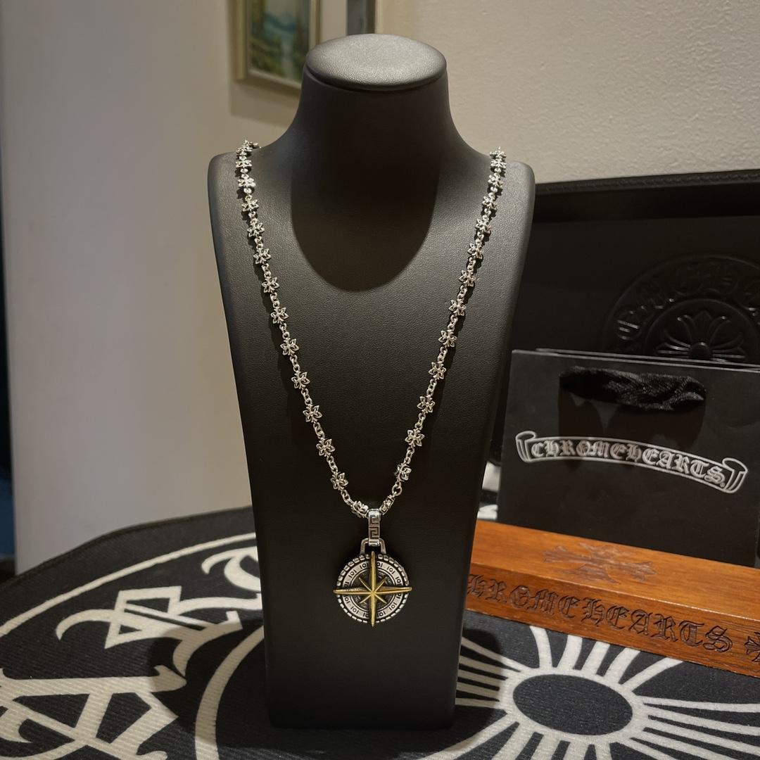 Chrome Heart Necklace   - DopestKickz
