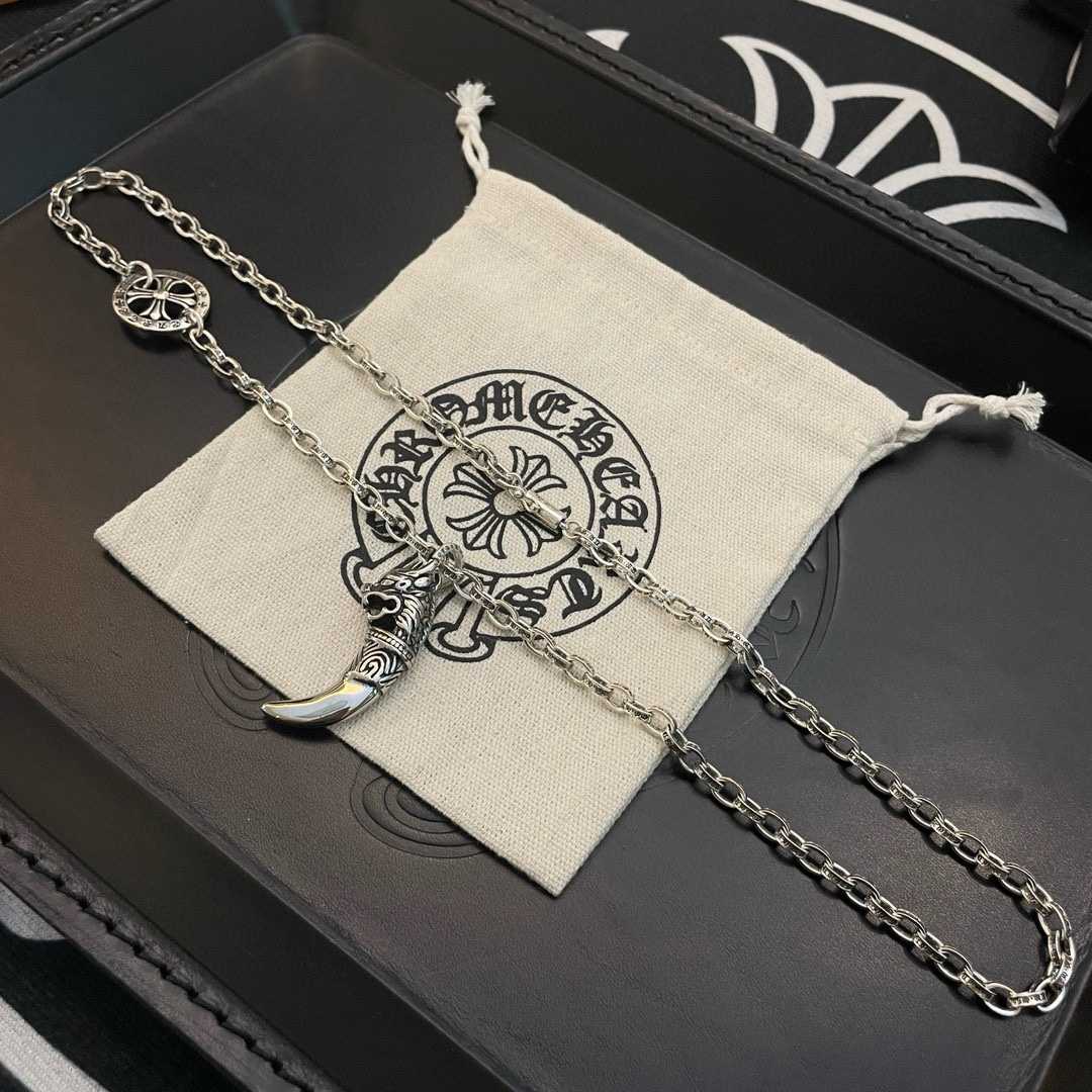 Chrome Heart Necklace   - DopestKickz