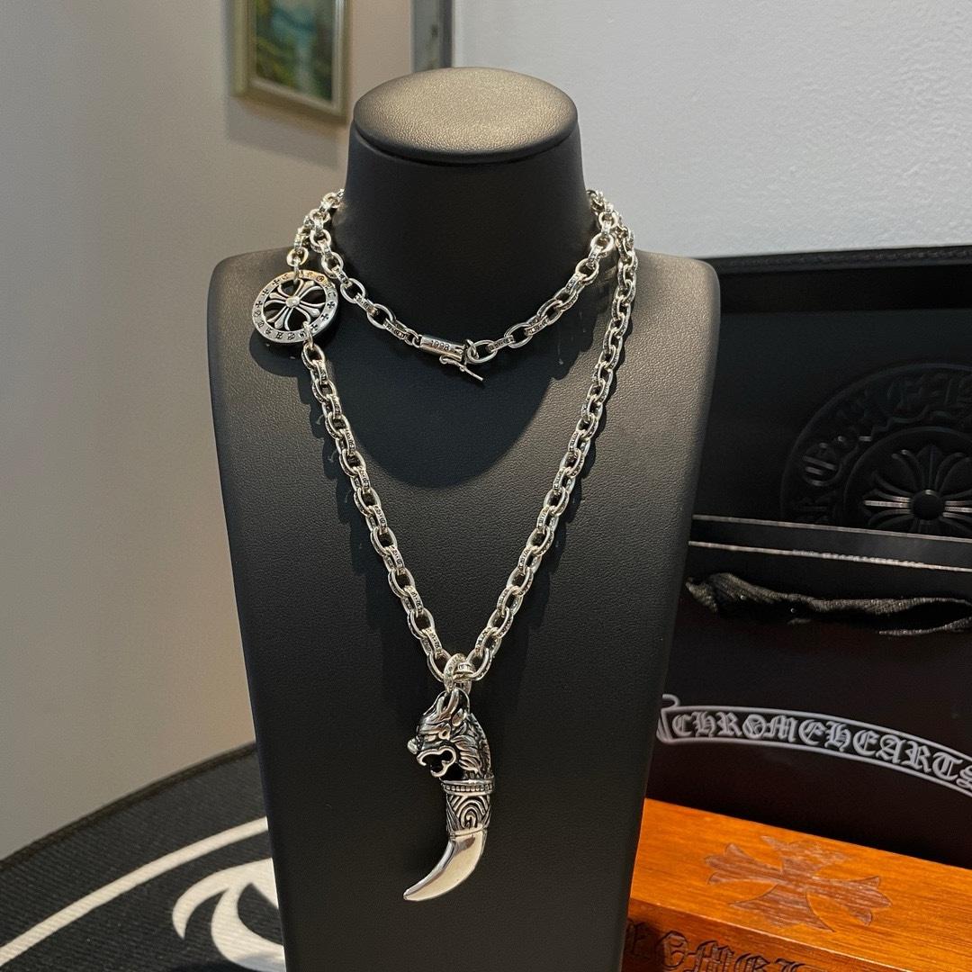 Chrome Heart Necklace   - DopestKickz