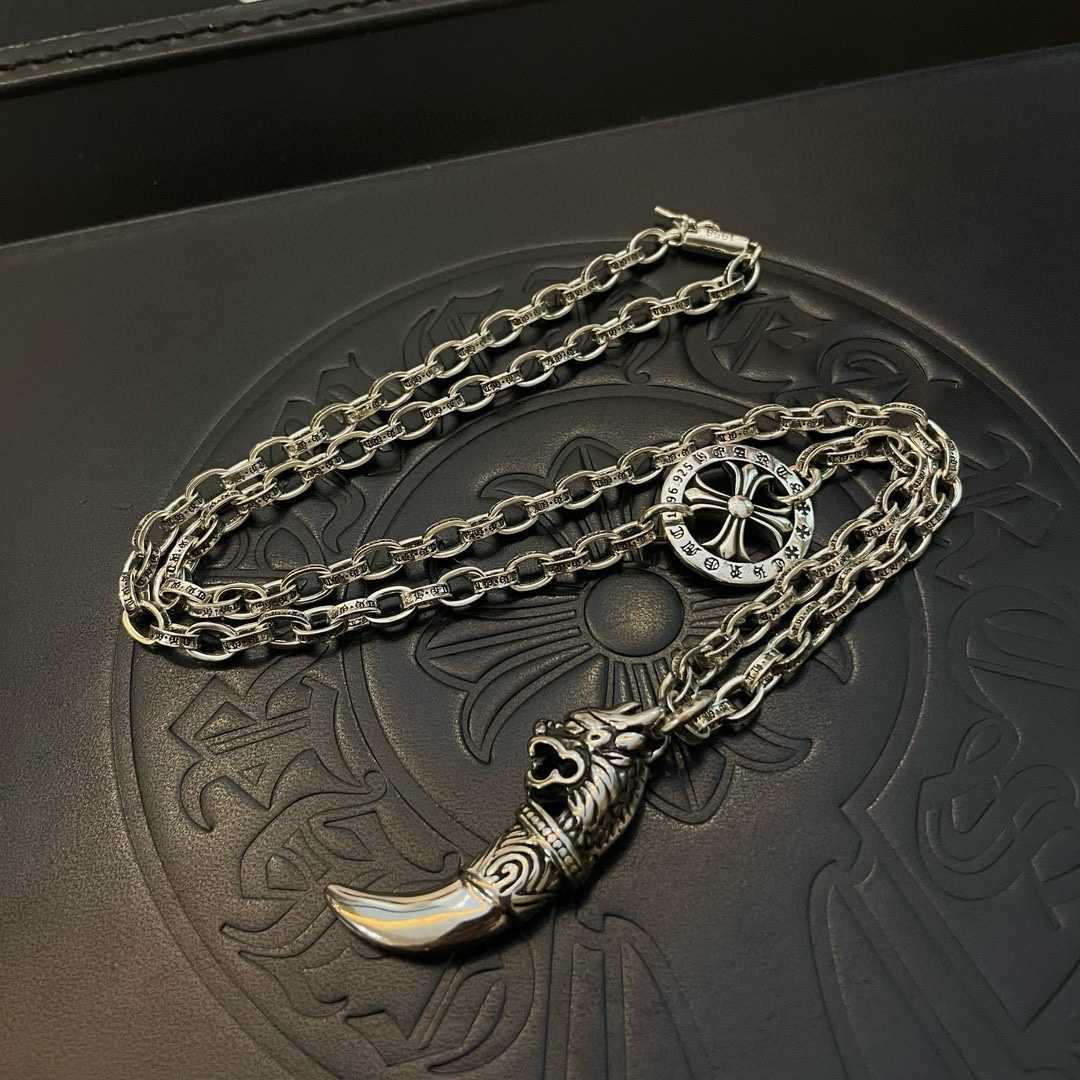 Chrome Heart Necklace   - DopestKickz