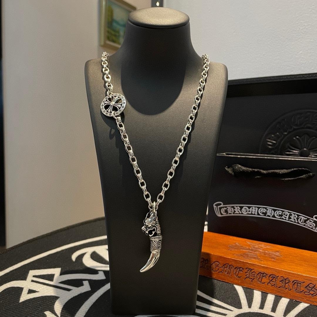 Chrome Heart Necklace   - DopestKickz