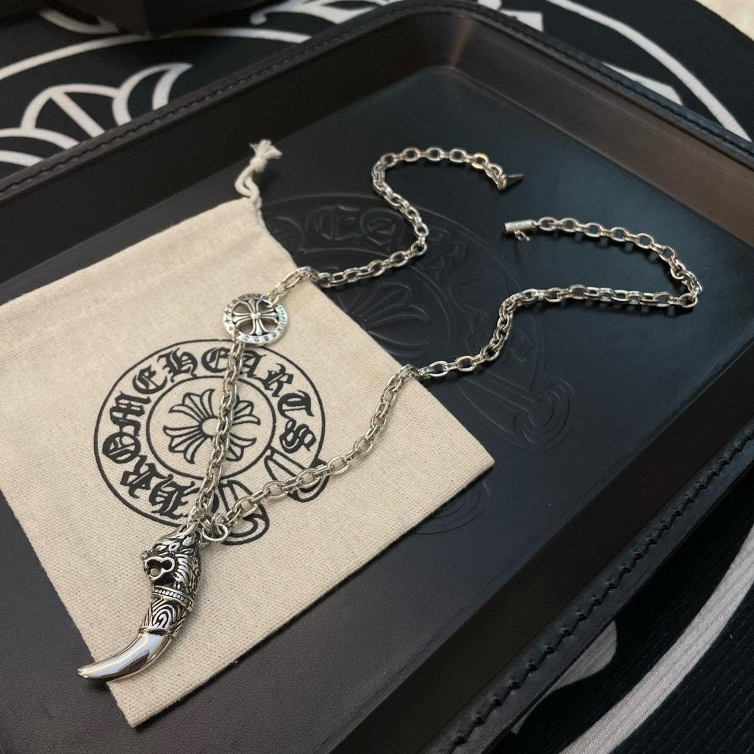 Chrome Heart Necklace   - DopestKickz
