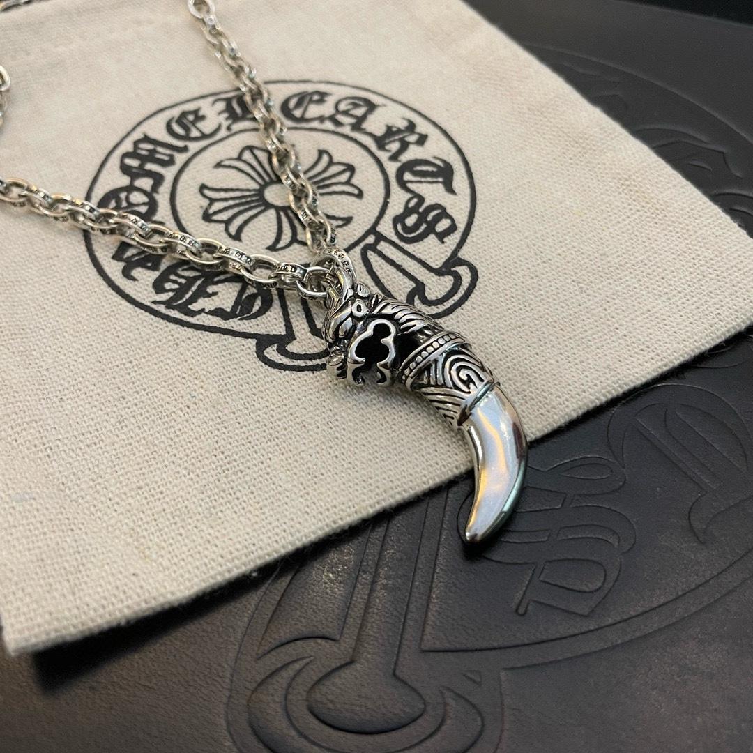 Chrome Heart Necklace   - DopestKickz