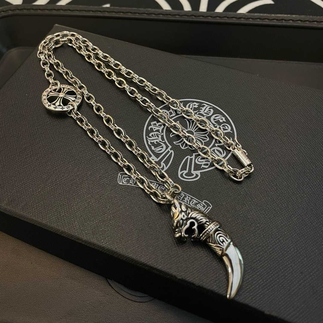 Chrome Heart Necklace   - DopestKickz