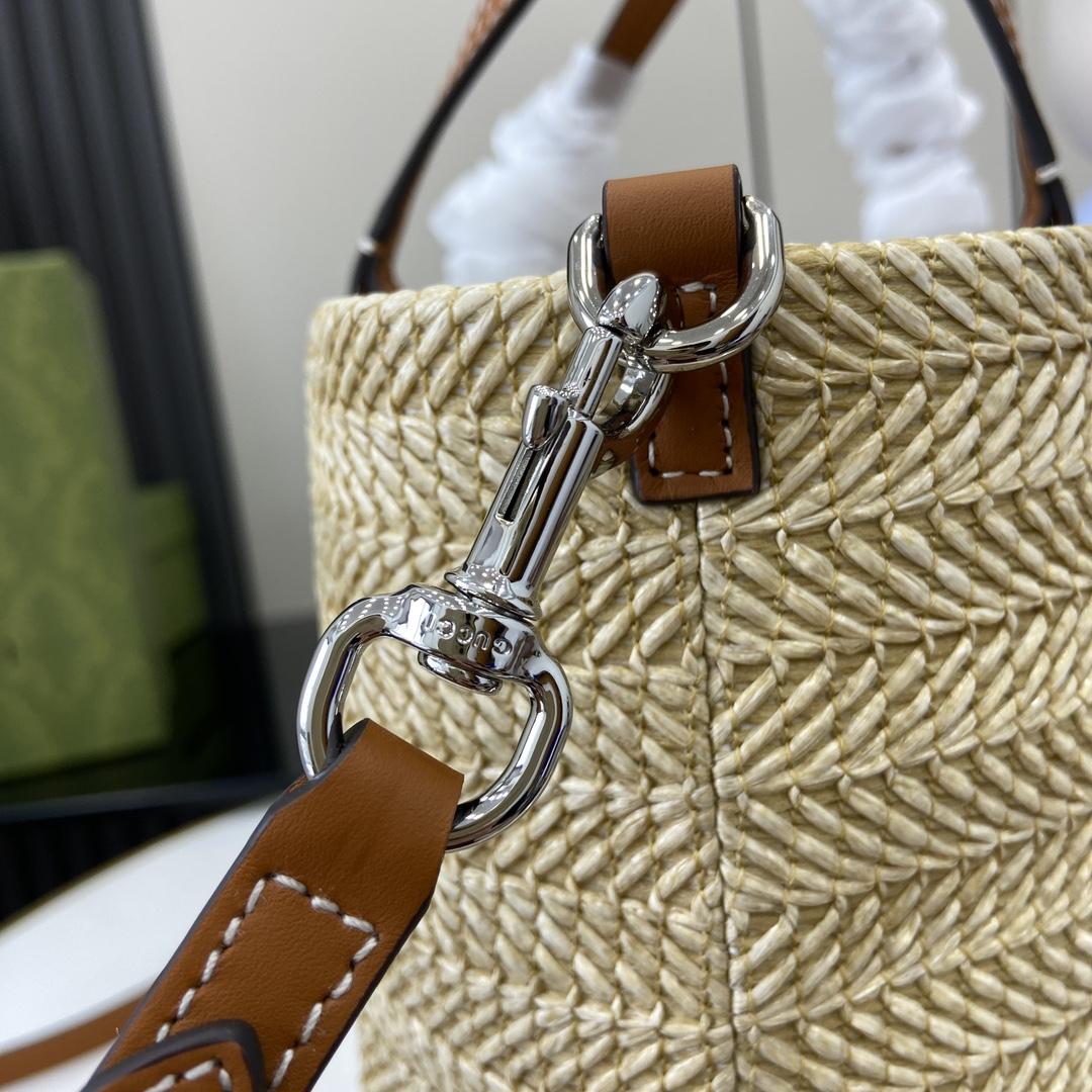 Gucci Small Straw-effect Tote  - DopestKickz
