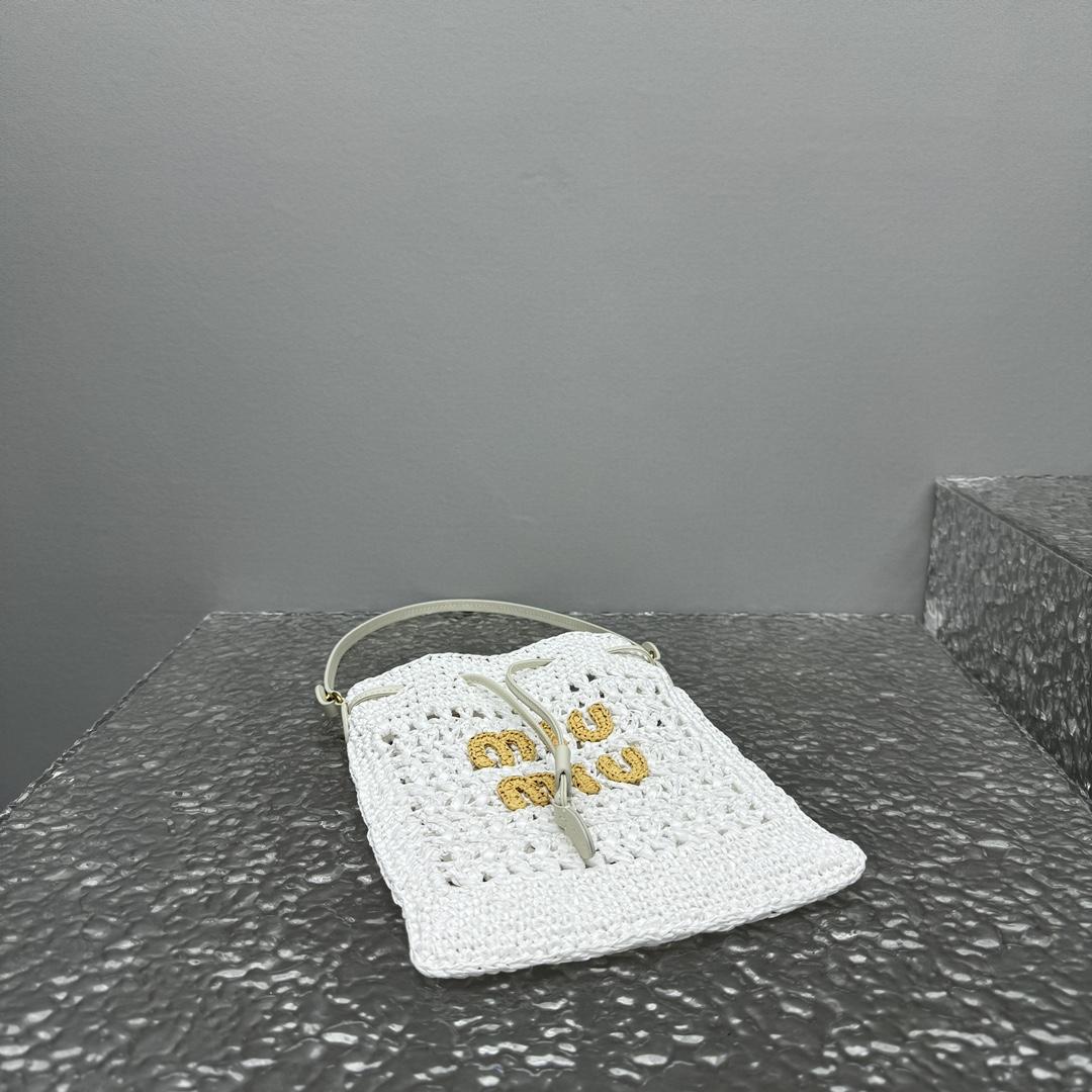 Miu Miu Woven Fabric Mini-bag - DopestKickz