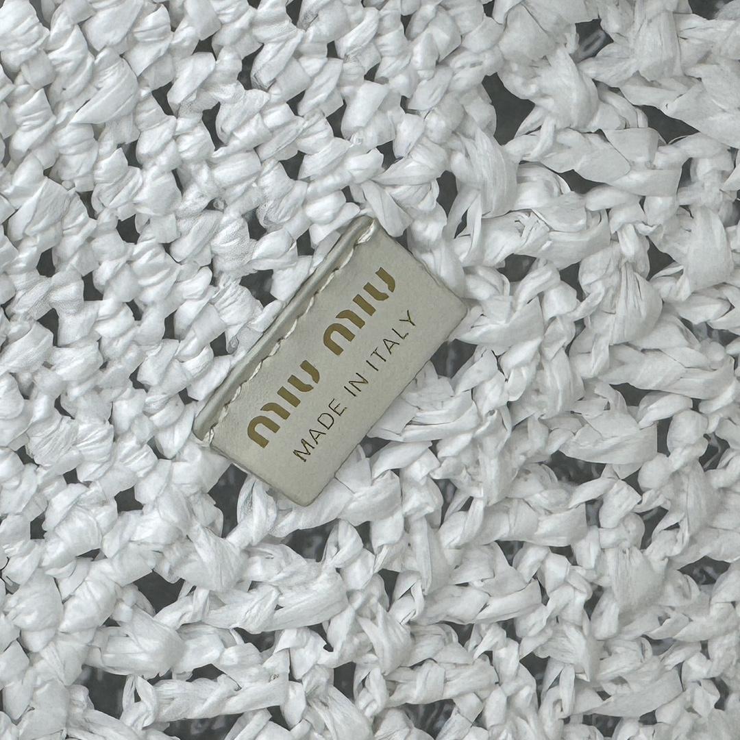 Miu Miu Woven Fabric Mini-bag - DopestKickz