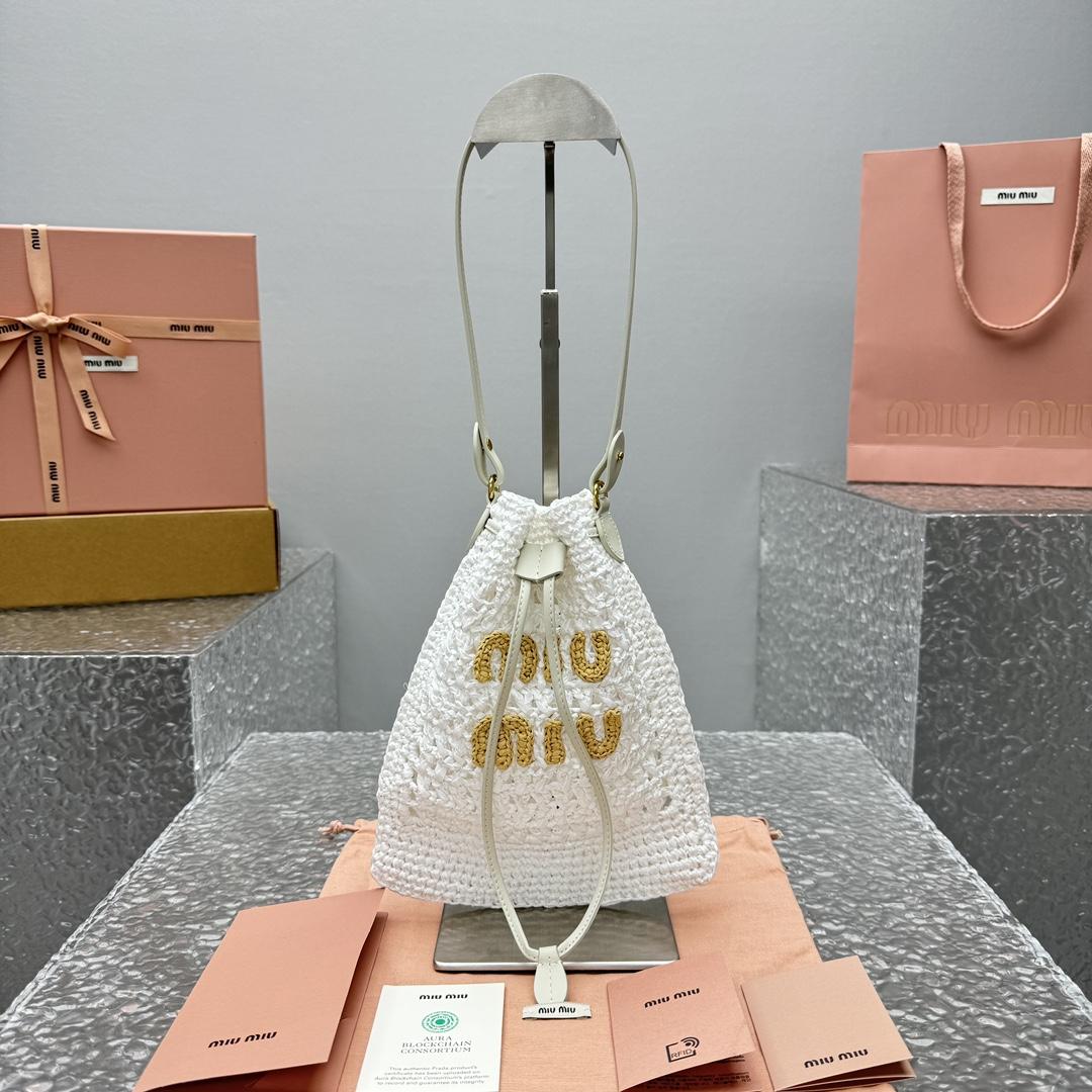 Miu Miu Woven Fabric Mini-bag - DopestKickz