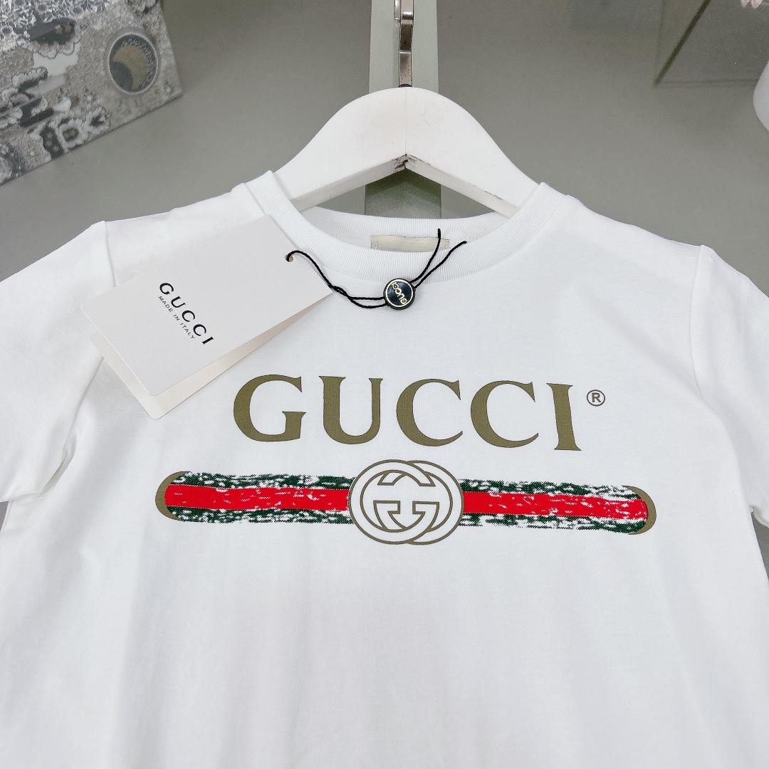 Gucci Kid's Tee & Skirt - DopestKickz
