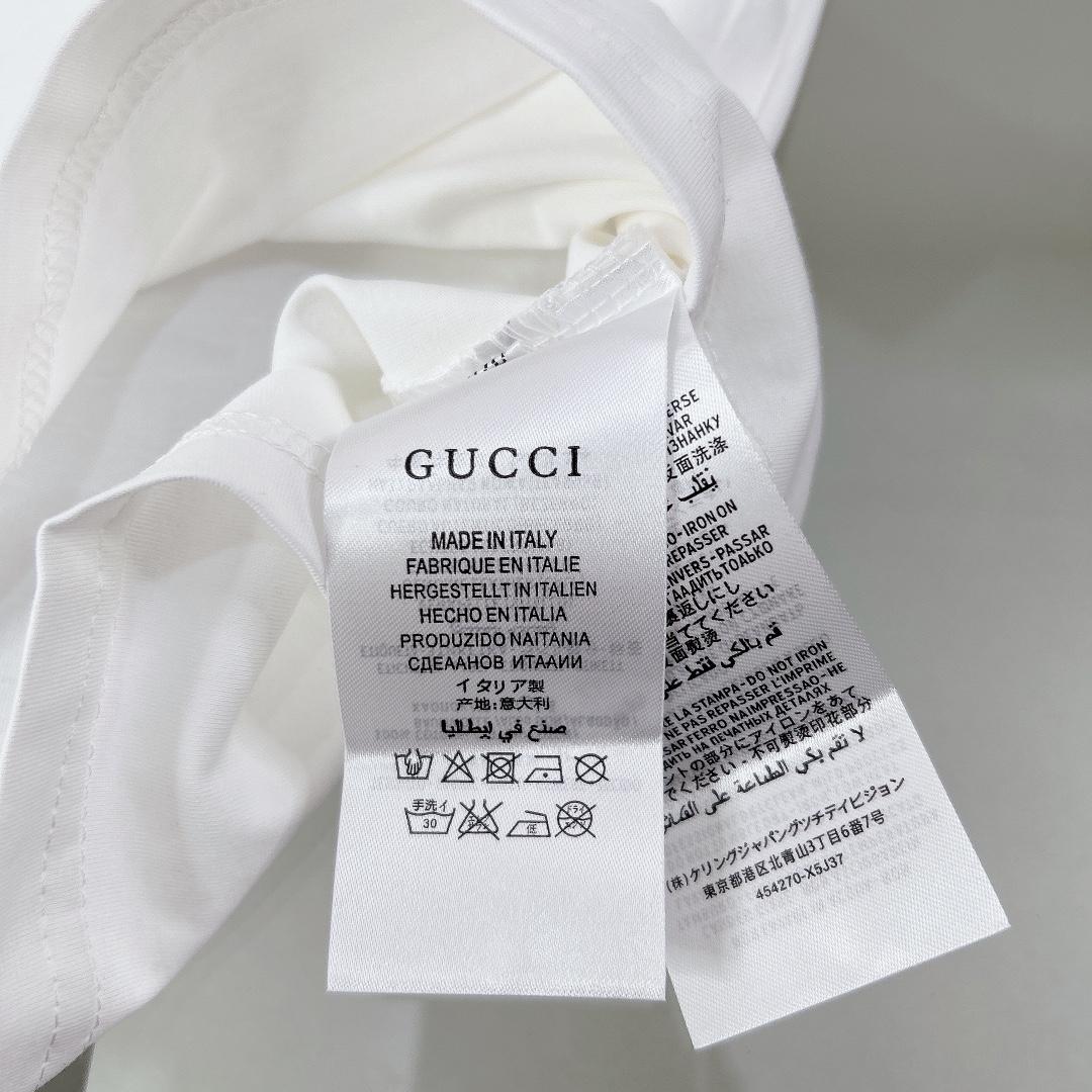 Gucci Kid's Tee & Skirt - DopestKickz