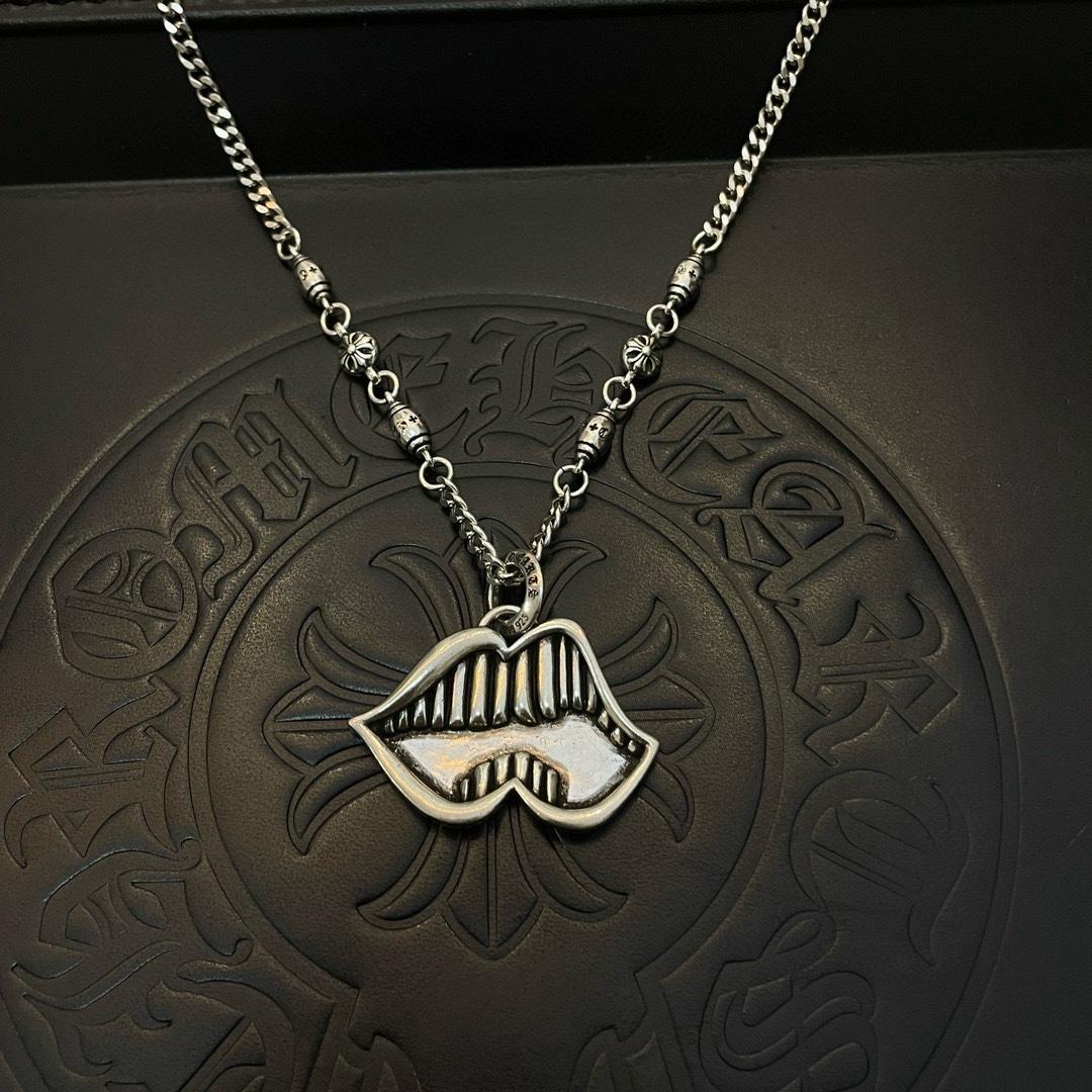 Chrome Heart Necklace   - DopestKickz