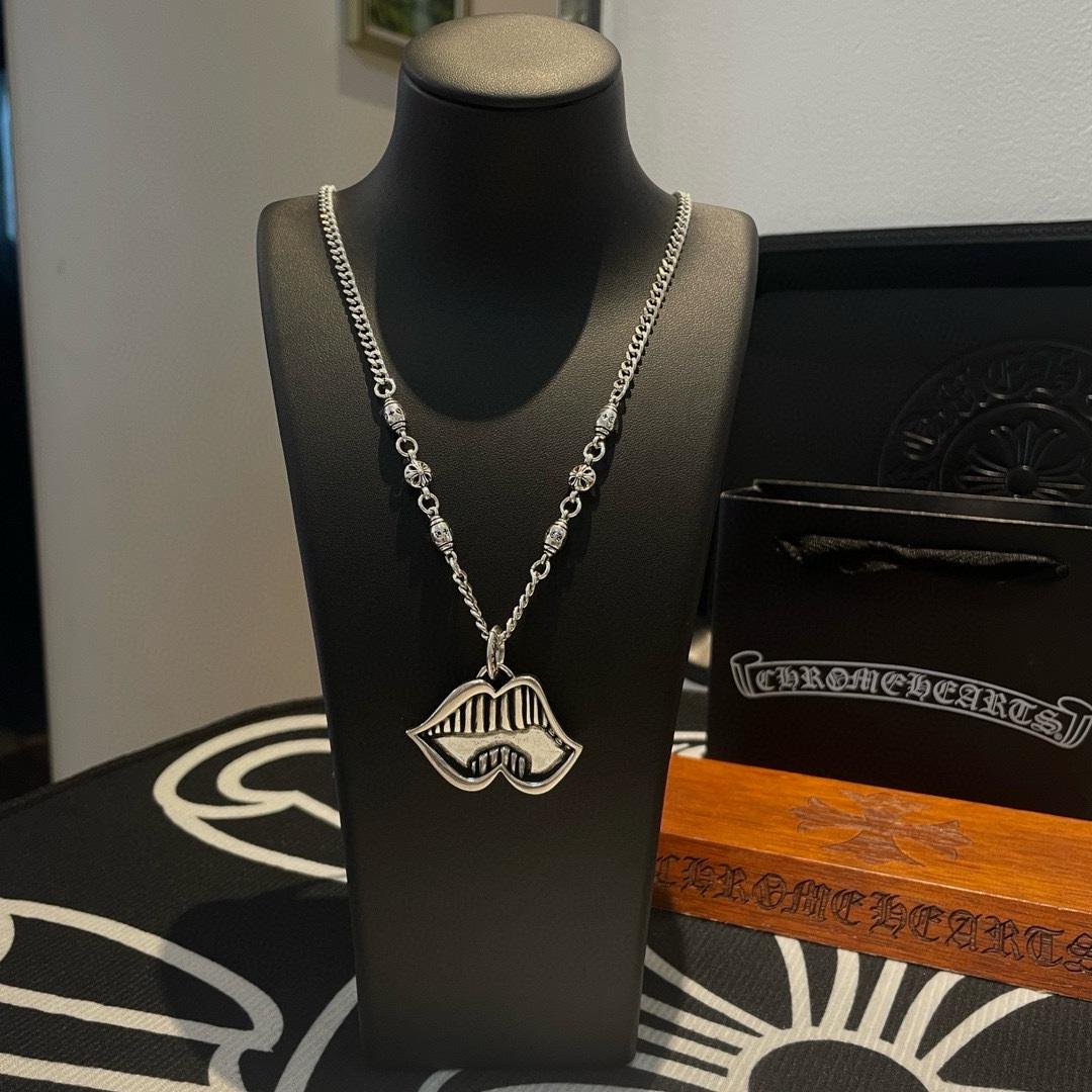 Chrome Heart Necklace   - DopestKickz
