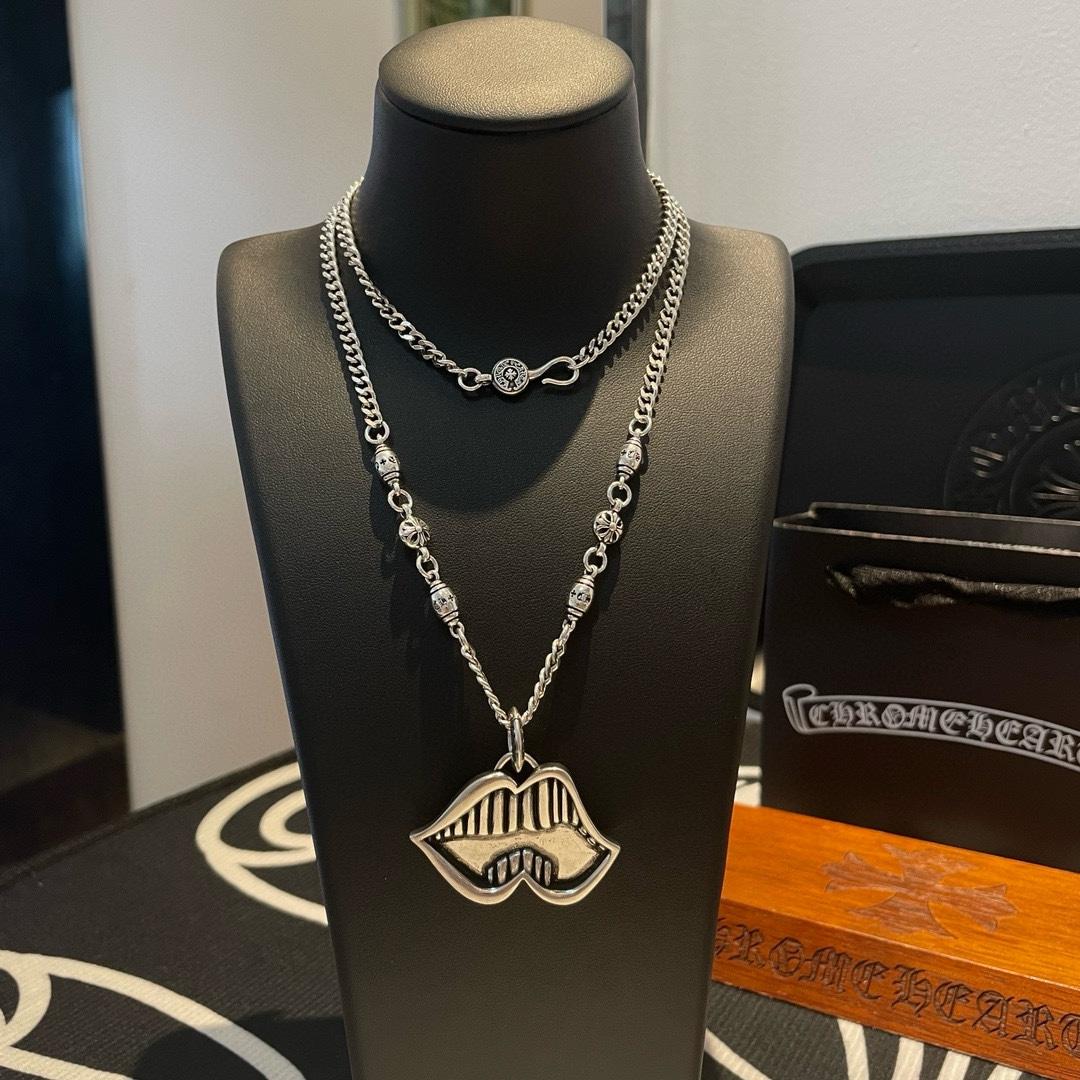 Chrome Heart Necklace   - DopestKickz