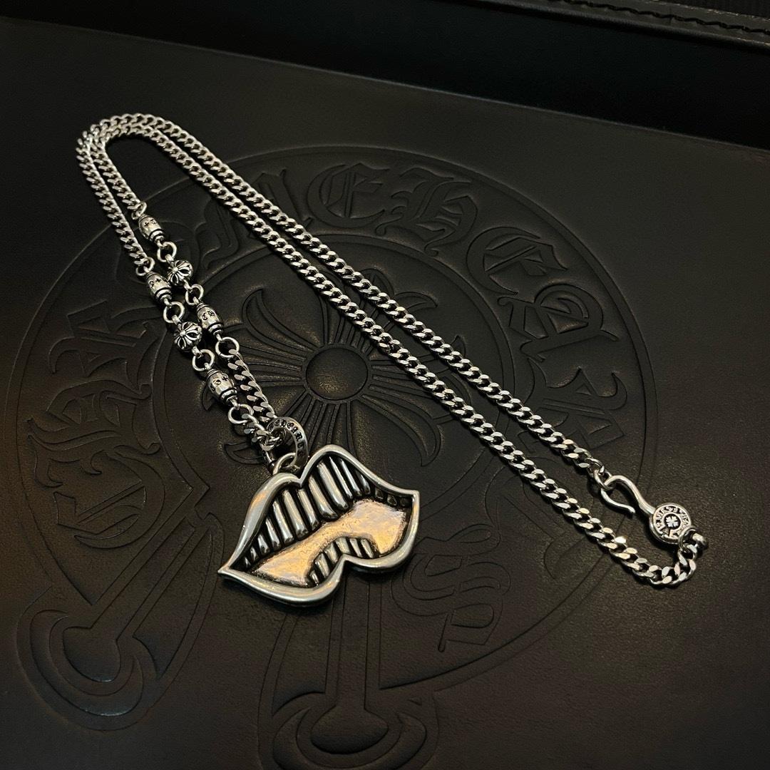 Chrome Heart Necklace   - DopestKickz