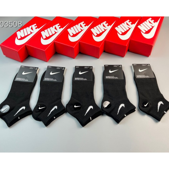 Nike Socks /Box - DopestKickz