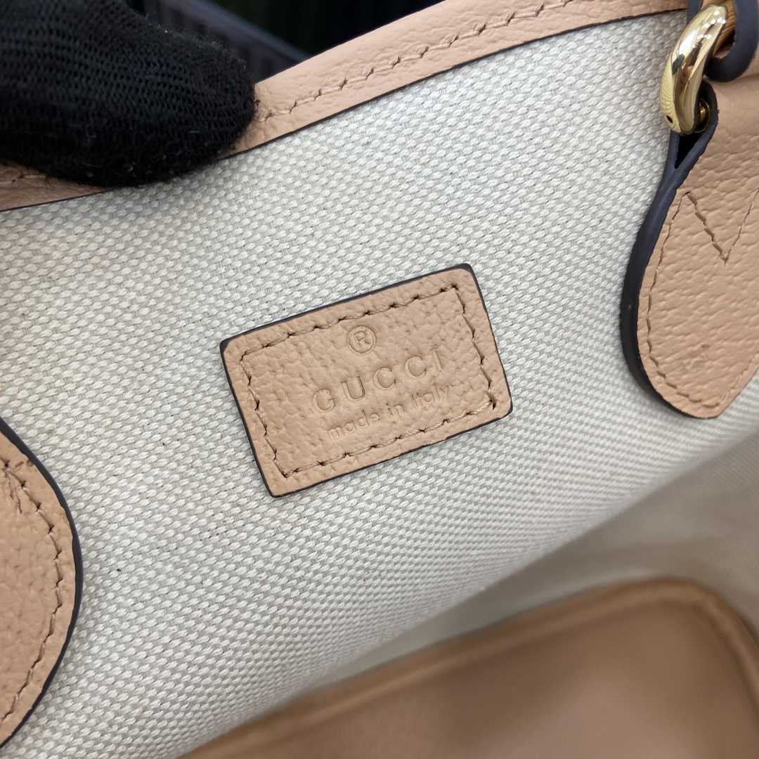 Gucci Ophidia Small Tote Bag - DopestKickz