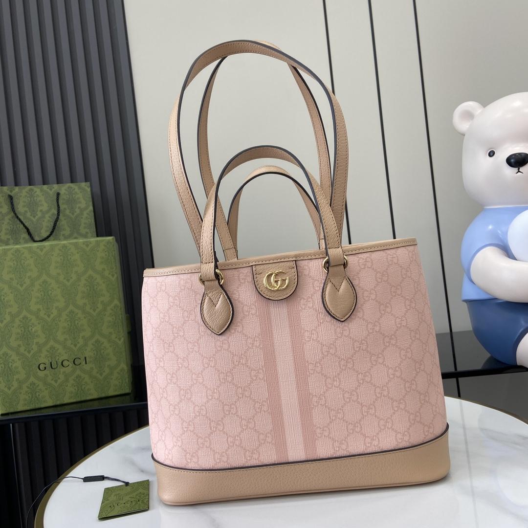 Gucci Ophidia Small Tote Bag - DopestKickz