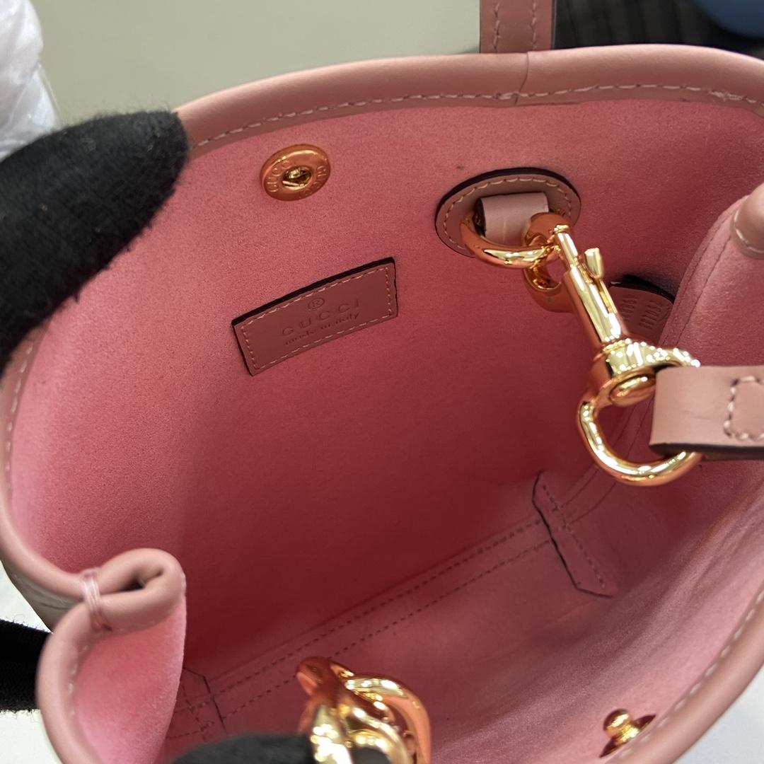 Gucci GG Super Mini Bag With Strap - DopestKickz