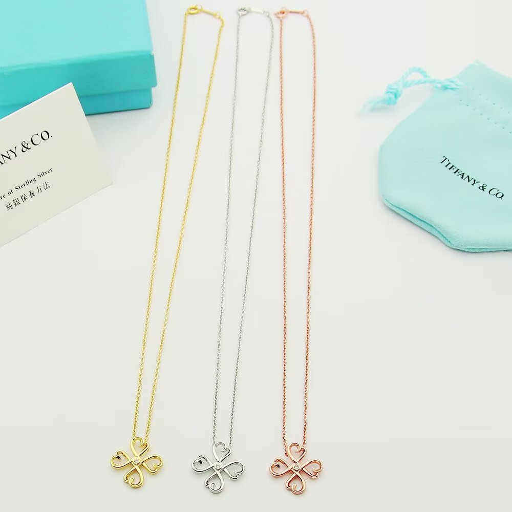 Tiffany & Co. Paloma Picasso Loving Heart Pendant - DopestKickz