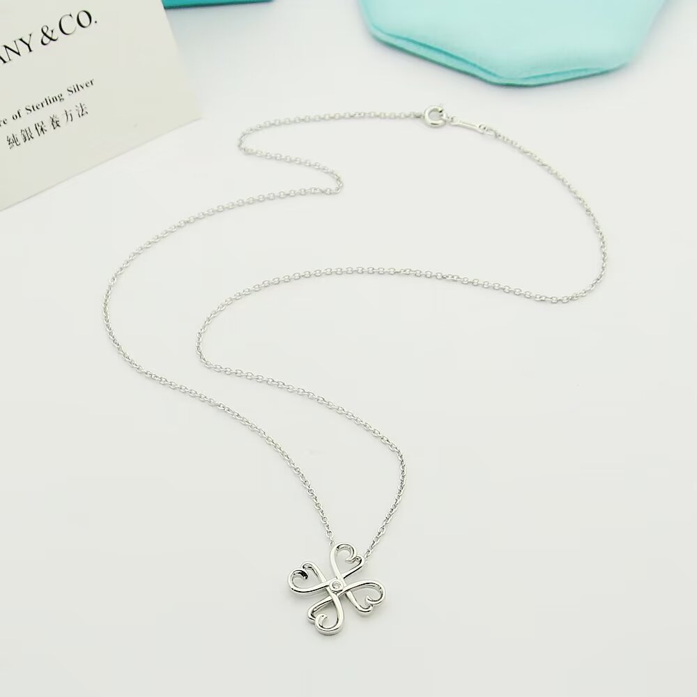 Tiffany & Co. Paloma Picasso Loving Heart Pendant - DopestKickz