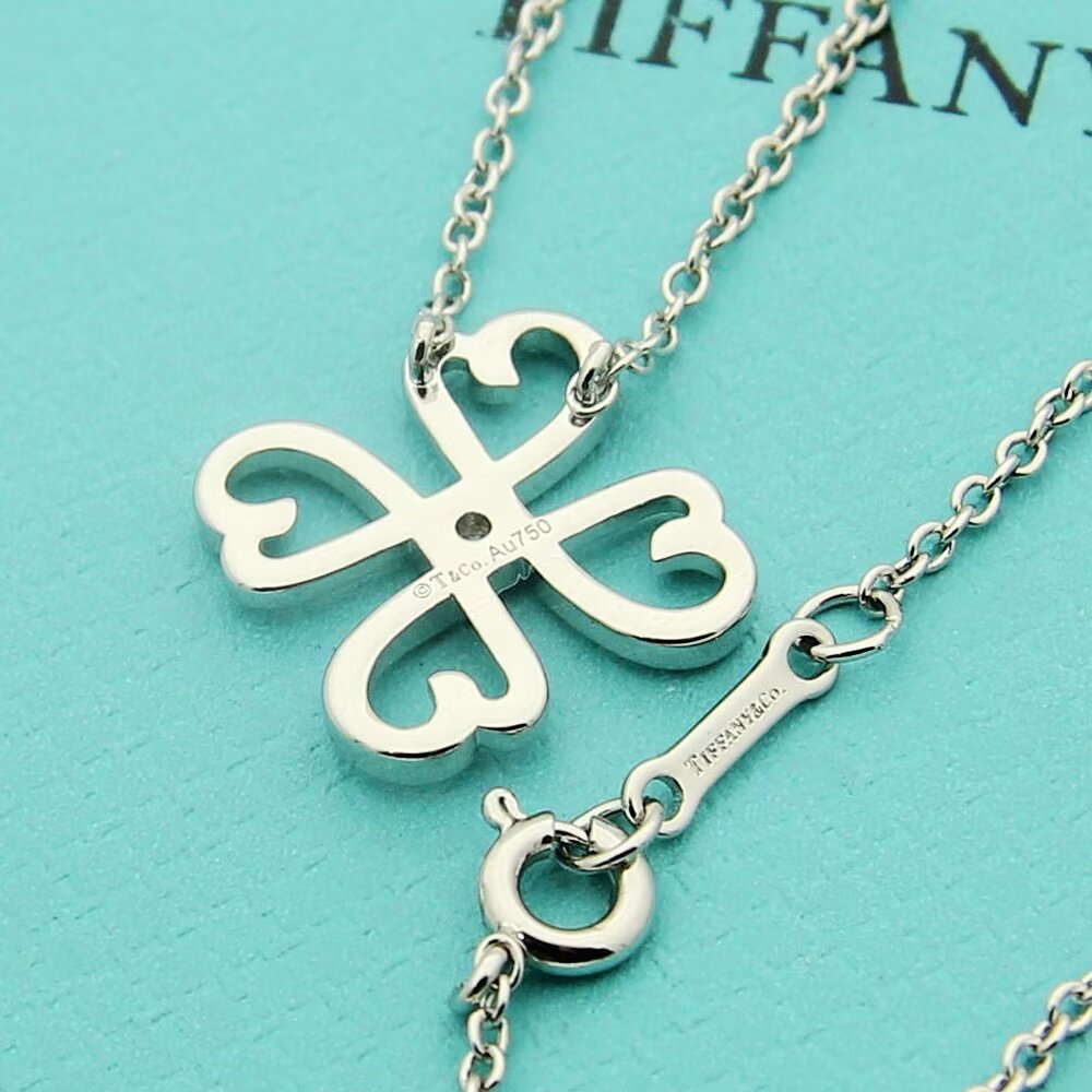 Tiffany & Co. Paloma Picasso Loving Heart Pendant - DopestKickz