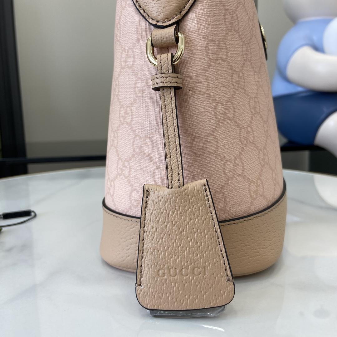 Gucci Ophidia GG Small Shoulder Bag - DopestKickz