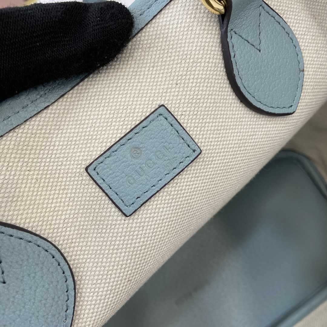Gucci Ophidia Small Tote Bag - DopestKickz