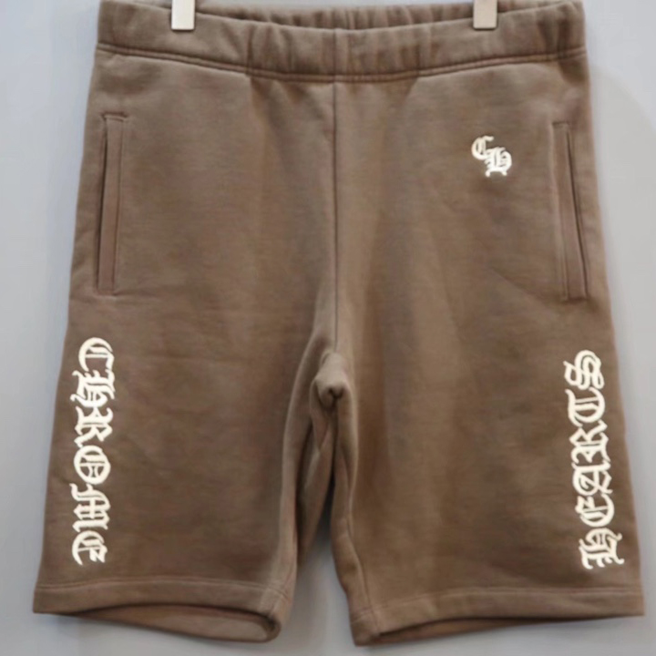 Chrome Hearts Cotton Shorts - DopestKickz