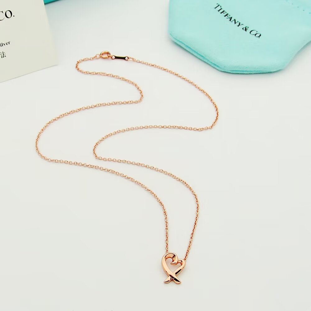 Tiffany & Co. Paloma Picasso Loving Heart Pendant - DopestKickz