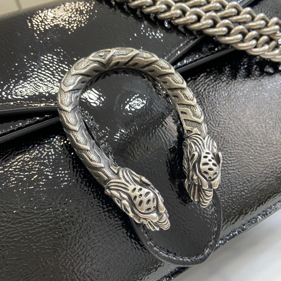 Gucci Dionysus Small Shoulder Bag - DopestKickz