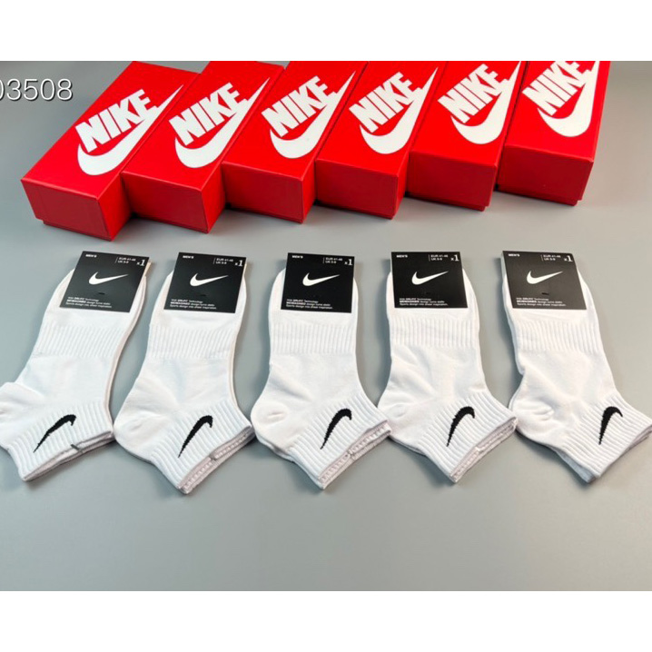 Nike Socks /Box - DopestKickz