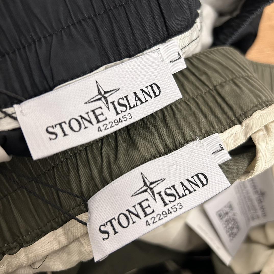 Stone Island Cargo Pant - DopestKickz