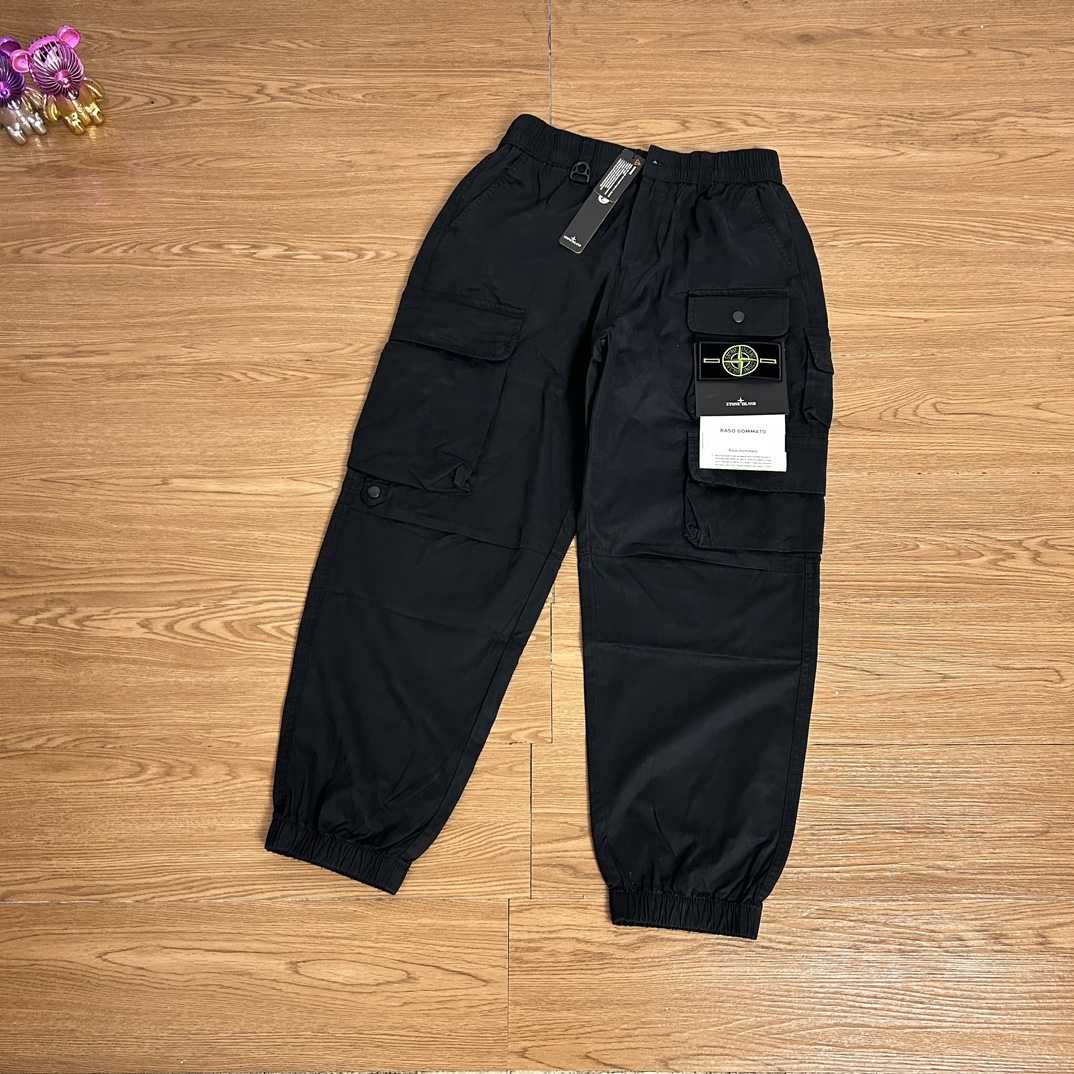 Stone Island Cargo Pant - DopestKickz