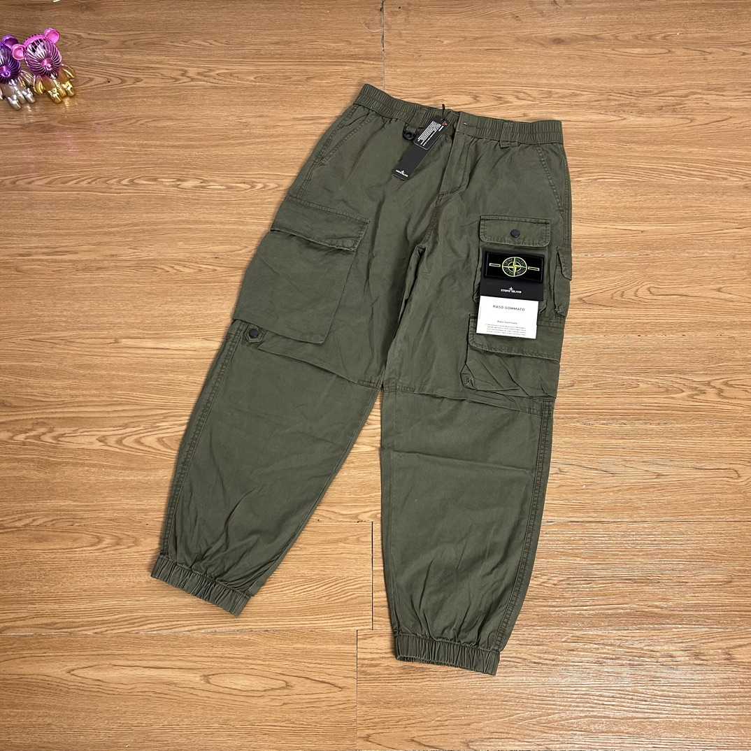 Stone Island Cargo Pant - DopestKickz