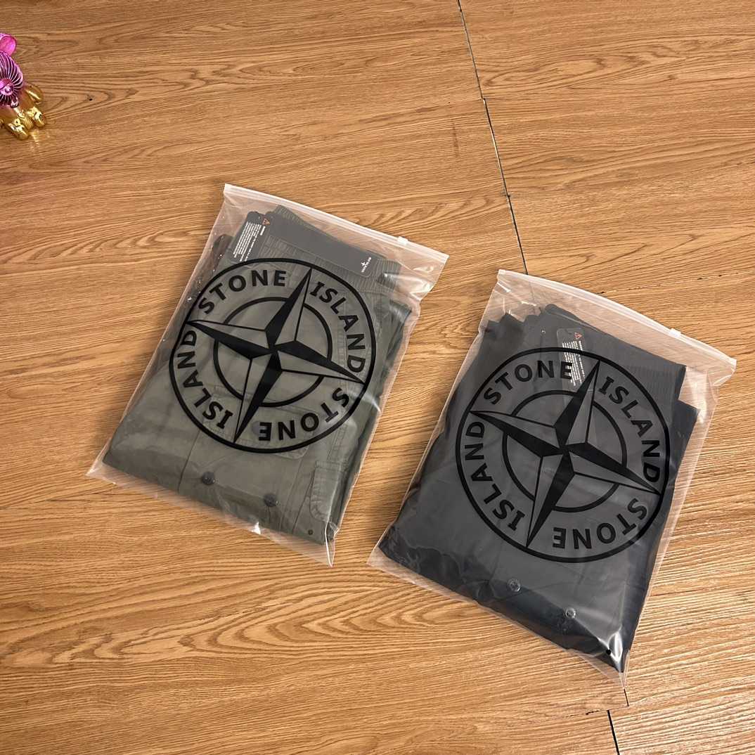 Stone Island Cargo Pant - DopestKickz