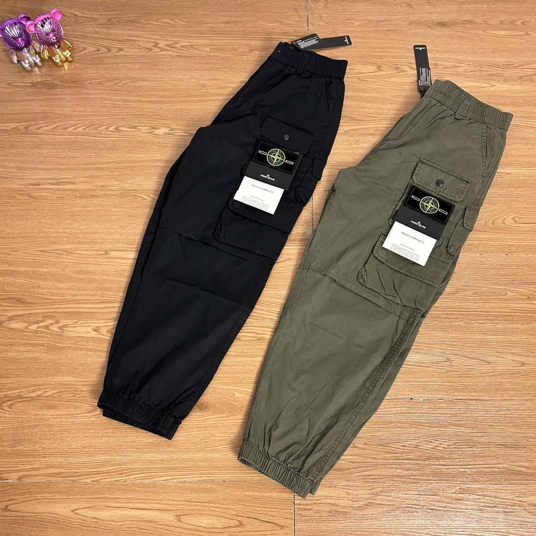 Stone Island Cargo Pant - DopestKickz