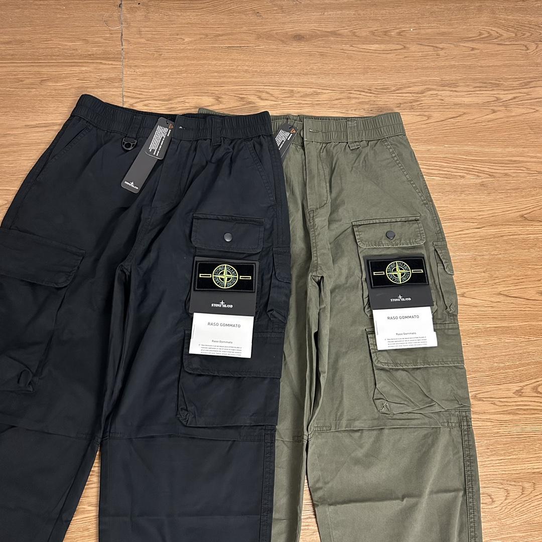 Stone Island Cargo Pant - DopestKickz