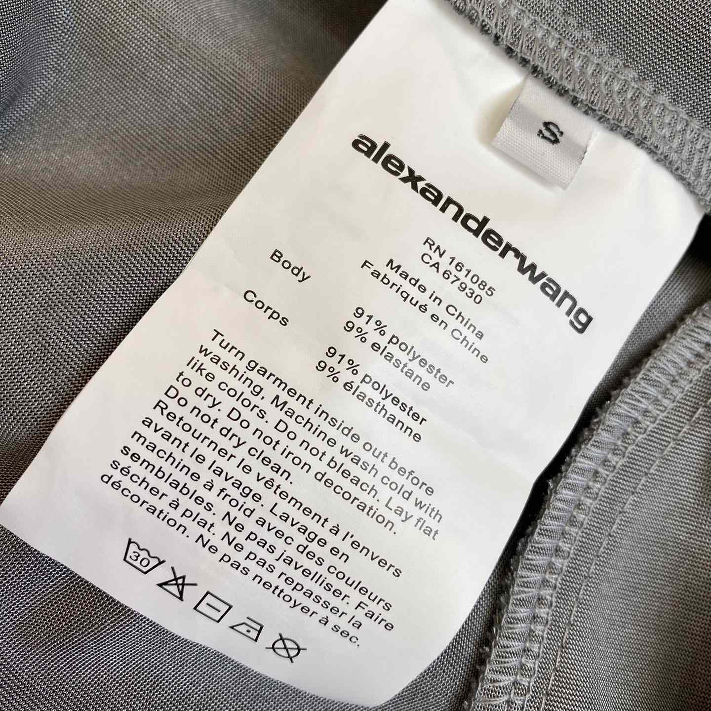 Alexander Wang Logo Track Pant With Piping - DopestKickz