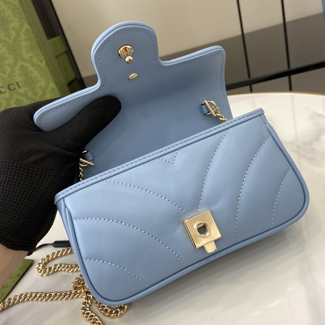 Gucci GG Marmont Super Mini Bag - DopestKickz