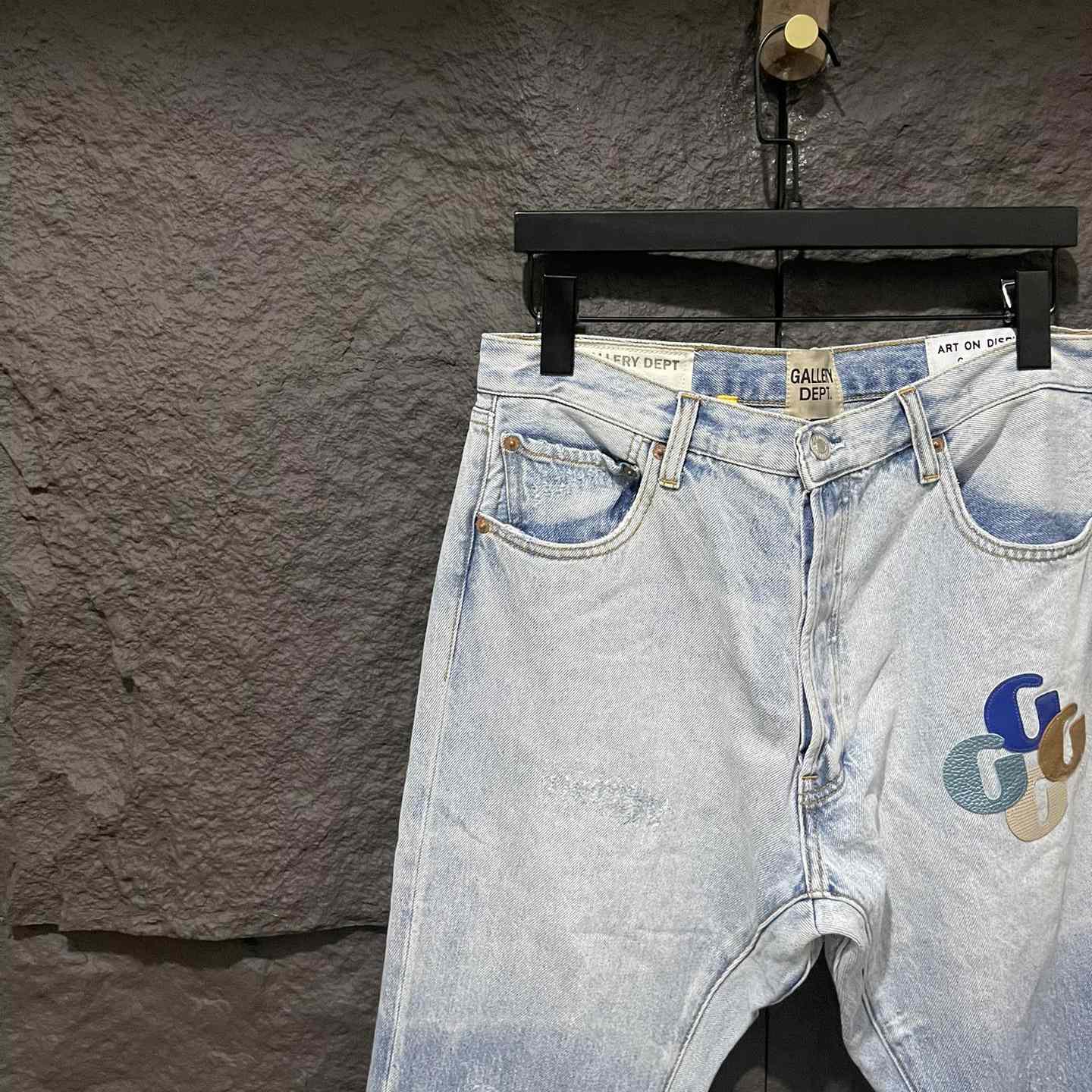 Gallery Dept. Sun Faded LA Flare Denim - DopestKickz