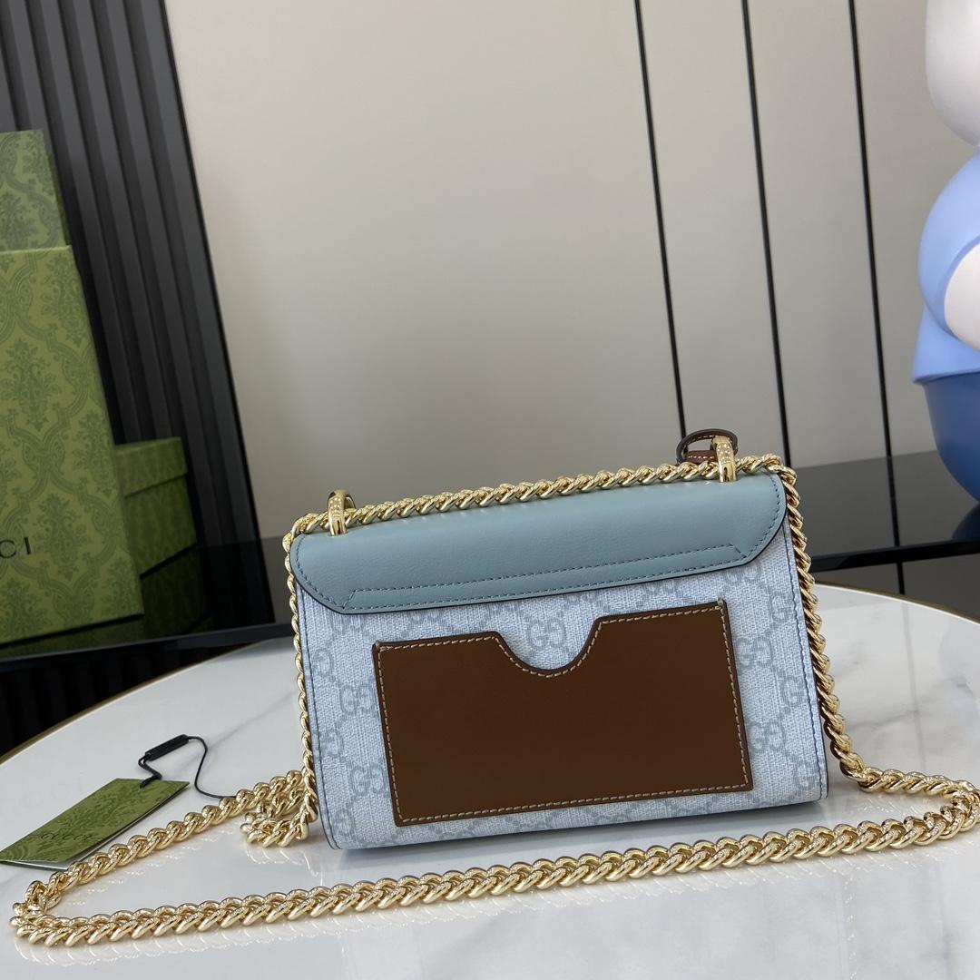 Gucci Padlock Small Shoulder Bag - DopestKickz