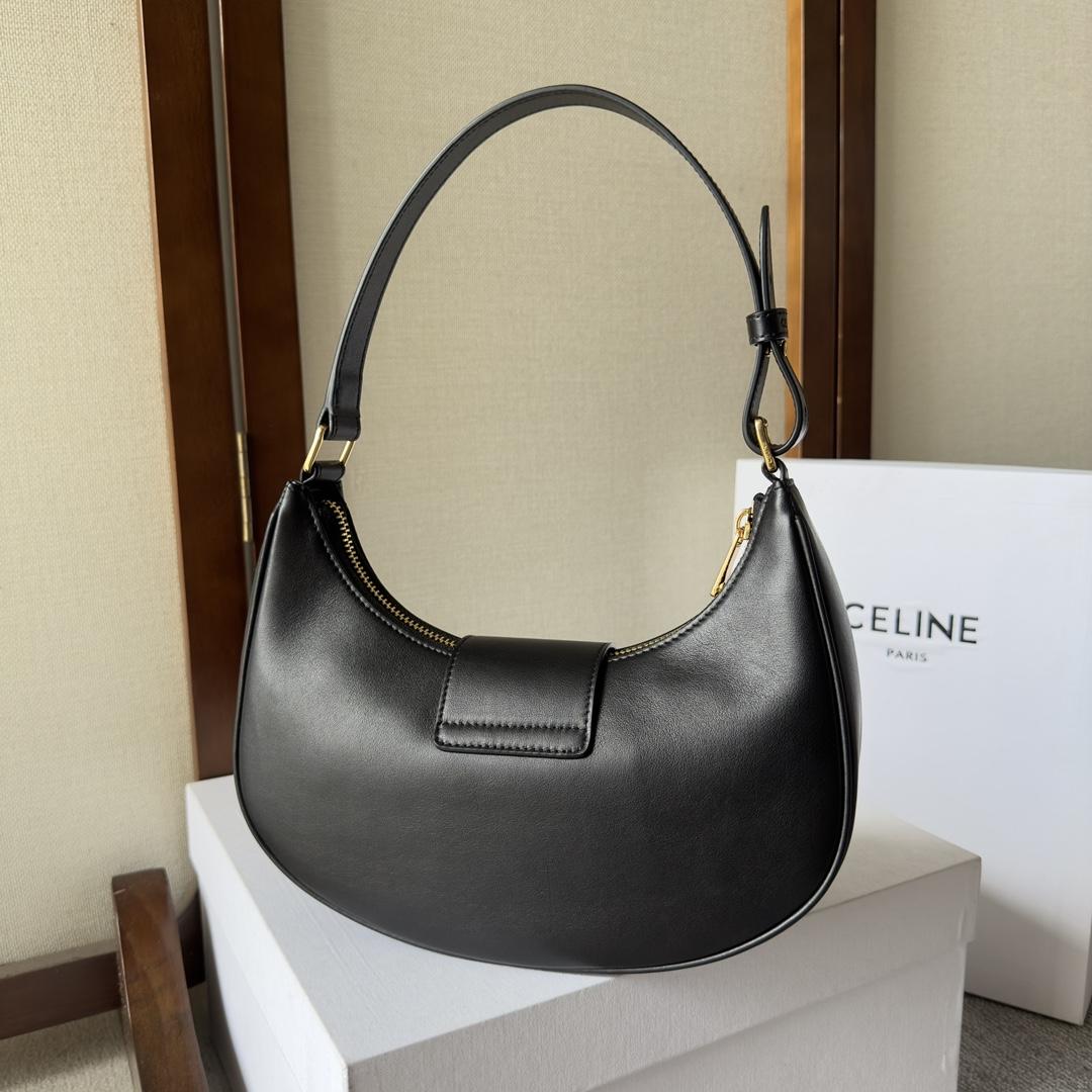 Celine Ava Triomphe  23 x13.5 x6cm - DopestKickz