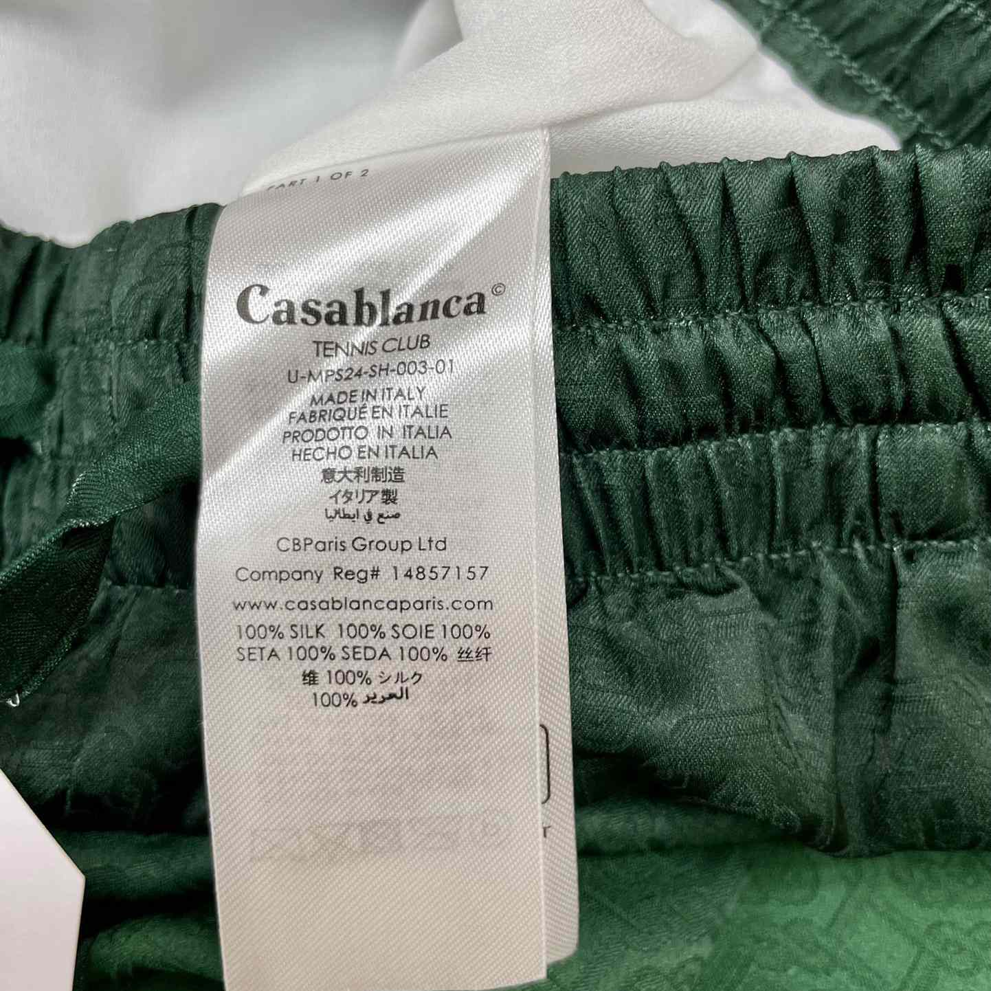 Casablanca Silk Shorts With Drawstring 'Unity Is Power'  CA3475 - DopestKickz