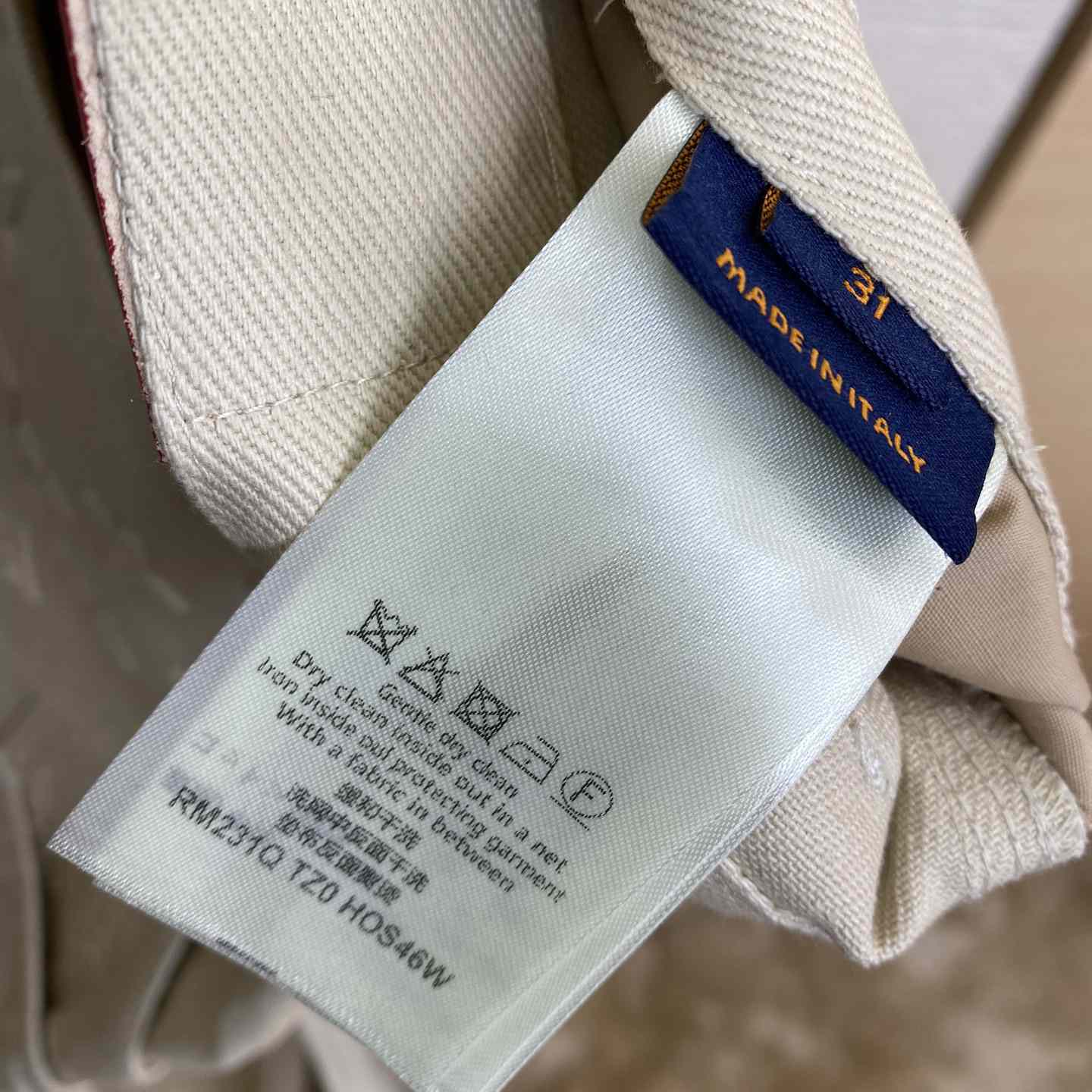 Louis Vuitton Monogram Pants - DopestKickz