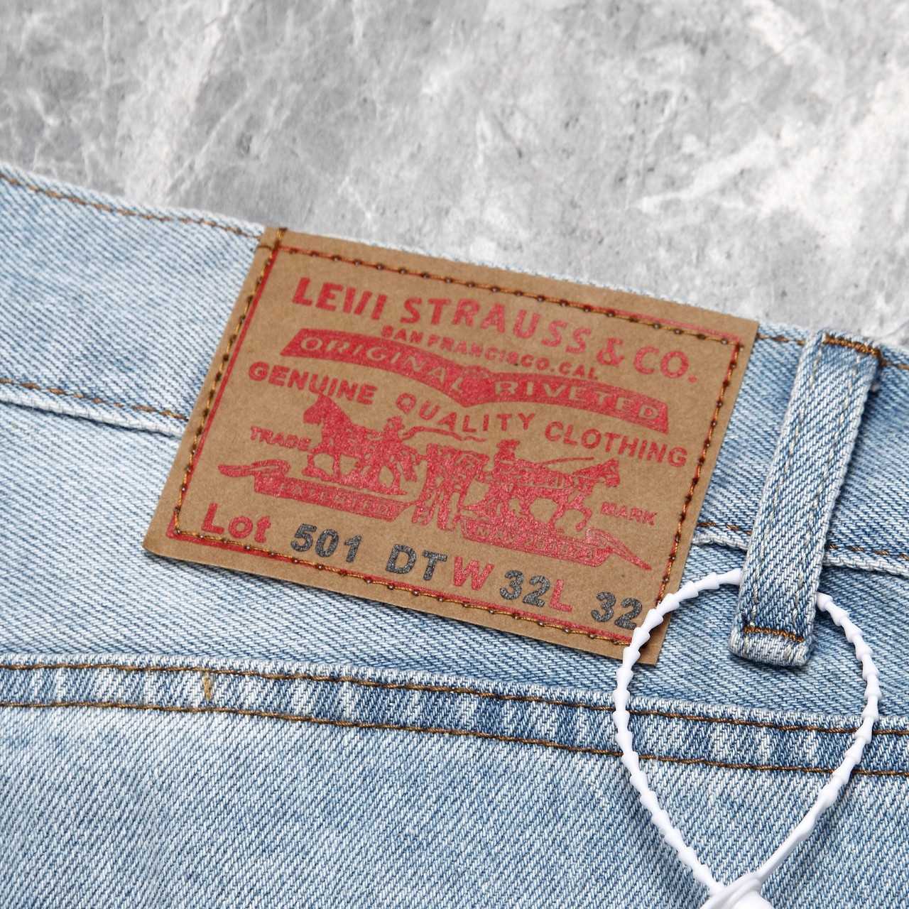 Chrome Heart Cross Patch Denim Jeans - DopestKickz