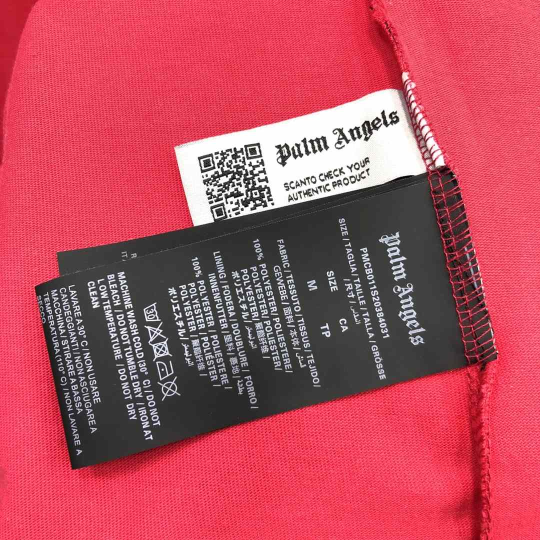 Palm Angels Statement Monogram T-Shirt  - DopestKickz