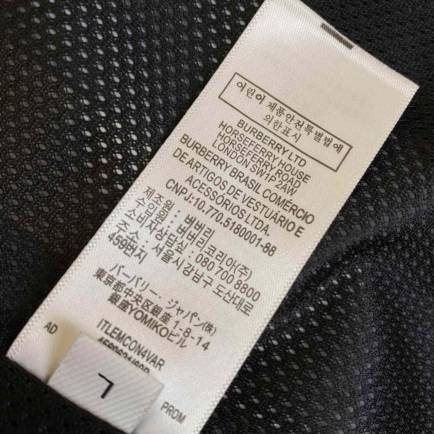 Burberry Sliced Check Nylon Hooded Jacket - DopestKickz